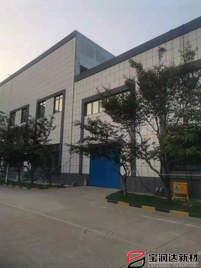 外墻保溫真石漆裝飾一體板豫南地區(qū)烤煙廠
